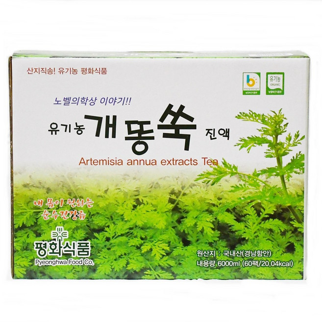 함안 개똥쑥진액 100ml 60포 개똥쑥즙, 60개