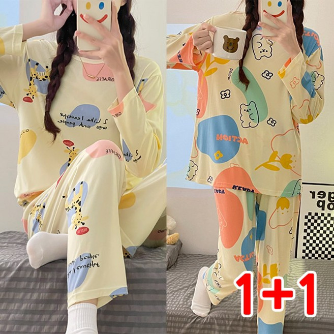 (2세트) 긴팔 홈웨어 LL기린헬로+젤리곰SET