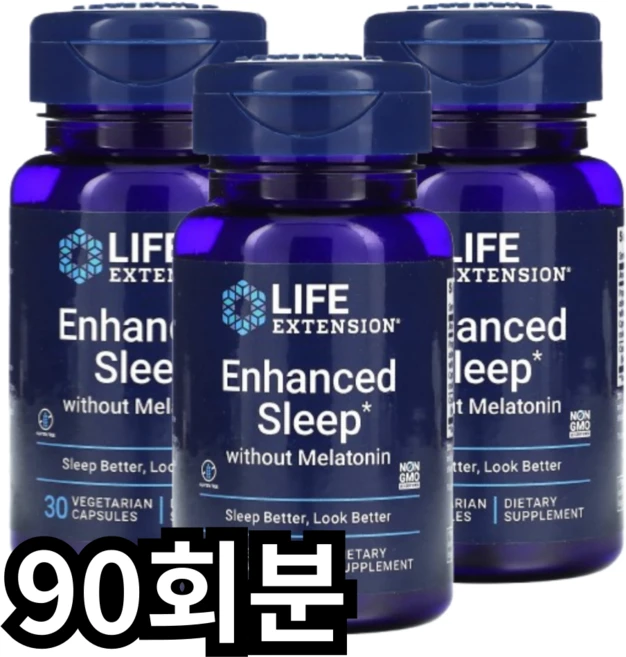 라이프익스텐션 인핸스드 슬립 멜라토닌 무첨가 캡슐, 90정, 1개 - 쿠팡