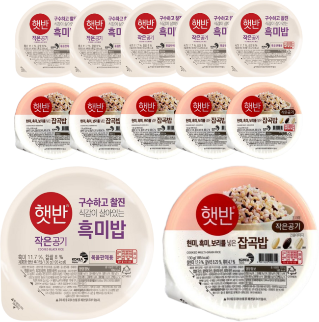 CJ 햇반 작은공기 흑미밥+잡곡밥 혼합 세트, 6팩, 260g