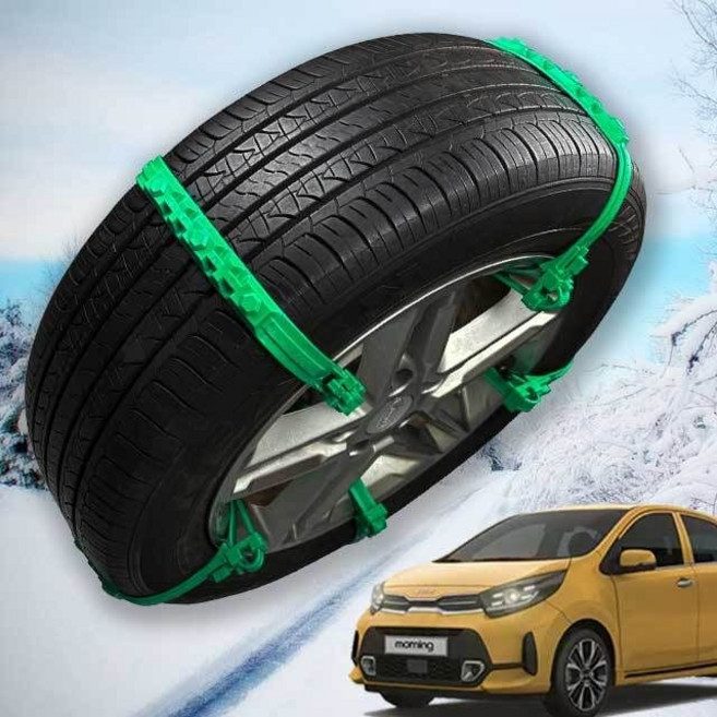 모닝 어반 타이어 스노우체인 우레탄 눈길 미끄럼방지_ GT0139, 1개