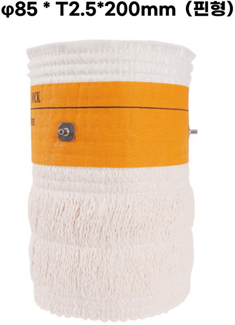 고급형 난로 심지 캠핑 등유난로 석유난로 등유심지 교체용 파세코 (95파이 85파이 119파이), 1개, 85*T2.5*200mm(핀형)