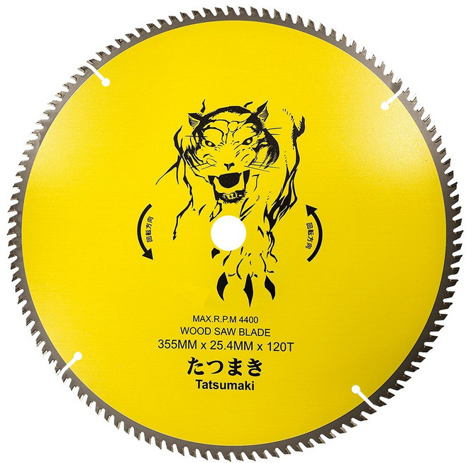타쓰마끼 원형톱날 목재용 10인치 12인치 14인치, 14인치(355x25.4x3.0x120T), 1개