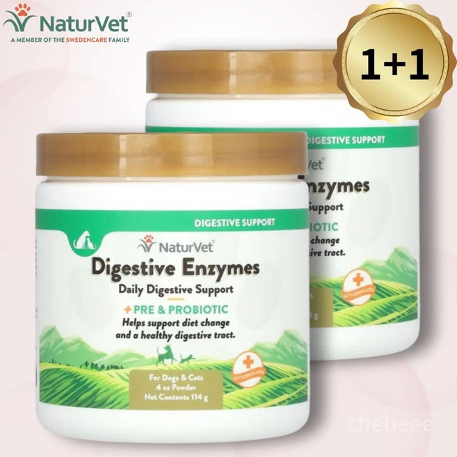 네이쳐벳 소화 효소 엔자임 프로바이오틱 유산균 강아지 고양이 114g 2통 - 쿠팡