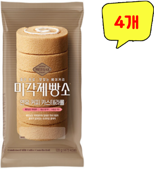 삼립)미각연유커피카스테라롤, 4개, 128g