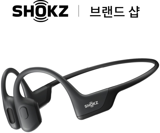 샥즈 브랜드 샵 오픈런 프로 S810 골전도 블루투스 이어폰 리퍼제품, 블랙-BK