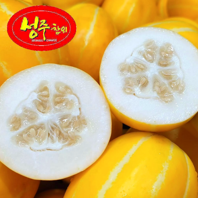 [하루특가] 최대15brix 꿀찬참외 초초특가 고당도 성주참외, 1박스, 로얄소과 5kg