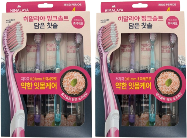 핑크솔트 담은 칫솔 부드러운 초극세모 4입 2개, 4개입