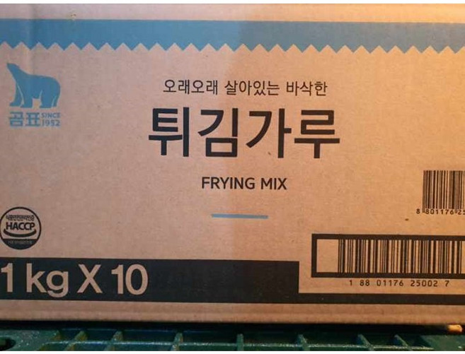 곰표 부침가루/튀김가루 초특가 행사, 튀김가루10kg, 2박스, 10kg