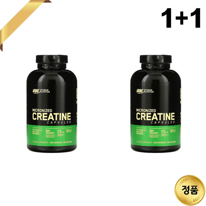 1+1 옵티멈뉴트리션 크레아틴 2.5g 200 캡슐 단백질 아미노산 머슬빌더 안티에이징, 200정, 2개