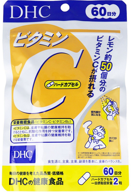 DHC 비타민 C(하드 캡슐) 120정 60일분, 120개, 1정