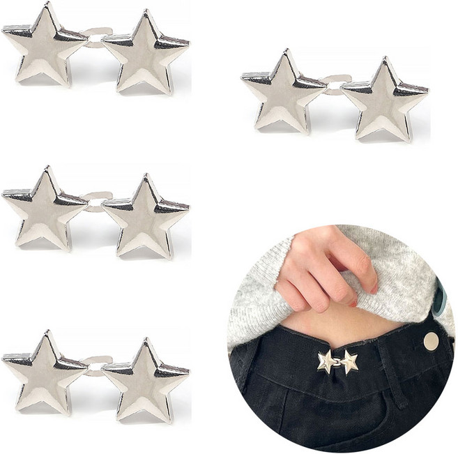 바지 허리조절 스타고리클립 셀프 옷수선 버클 고정 옷핀, 4개, 실버