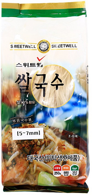 스위트웰 쌀국수(5~7mm 볶음국수용) 250g, 1개