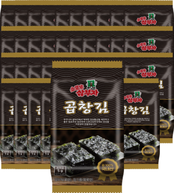 소문난삼부자 본사 곱창 도시락김, 40개