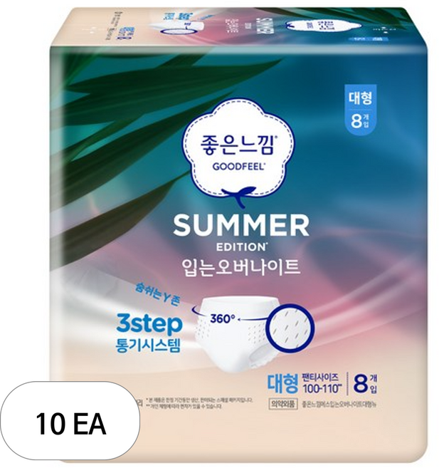 좋은느낌 썸머 입는오버나이트 팬티형, 오버나이트 이상, 8개입, 10세트