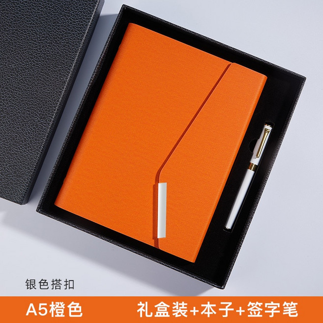 A5 活頁筆記本 仿皮商務記事本, A5橙色(禮盒裝), 1個