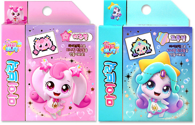 슈팅스타 캐치티니핑 마이브릭, 1세트, 하츄+초롱