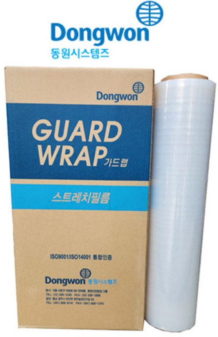 가드랩 동원시스템즈 스트레치필름 공업용랩 랩핑 파렛트랩, 두께20mic 폭500mm 길이350M 1롤, 1개