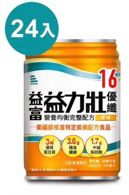 益富 益力壯 營養均衡配方食品 24入/箱, 1個, 益力壯16-原味/箱