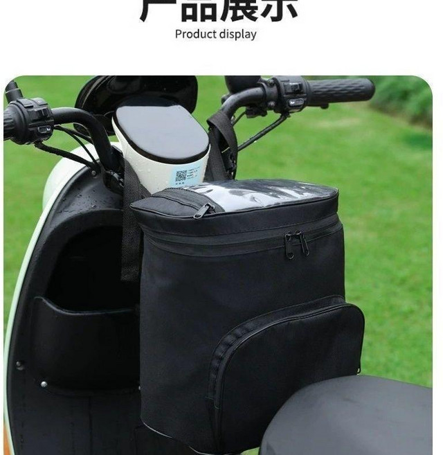 電動車頭盔收納包 內置保溫層 防水 前置/後置儲物包, 黑色前置 防水觸屏袋, 黑色