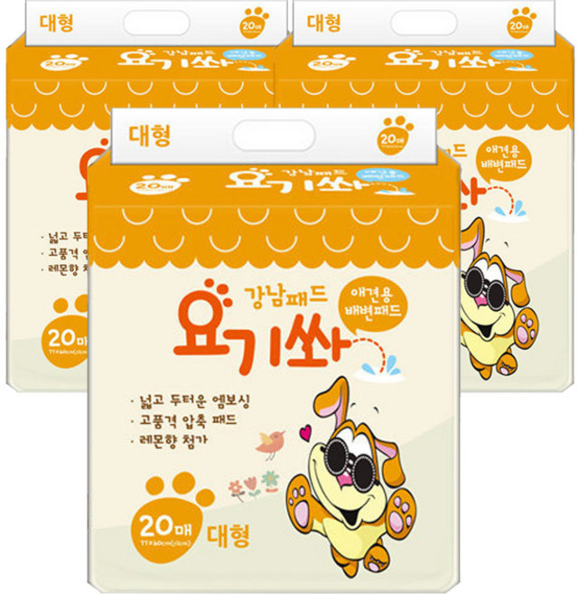 강남패드 요기쏴 반려동물 패드 레몬향 20매, 3팩