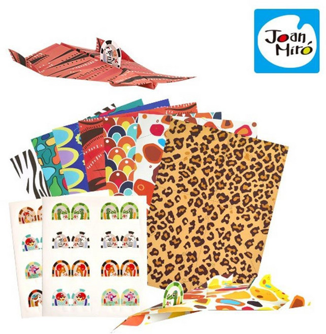 종이비행기 만들기 종이접기도안 미술교구 손운동 소근육발달 3D만들기