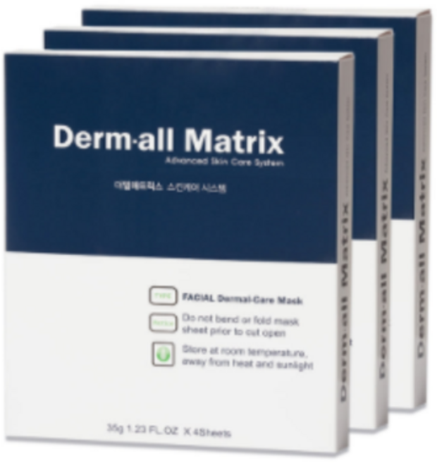 인텐시브 더멀케어 3주 프로그램, 1개