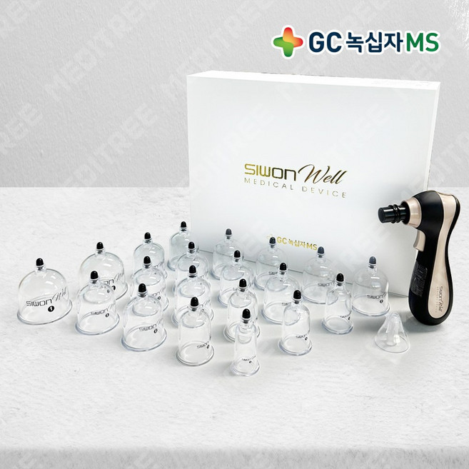 GC녹십자MS 전동부항기 시원웰 21컵, 1개