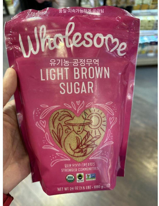 유기농설탕 설탕대용 수카나트 파넬라 천연 설탕 사탕수수 907g, 연갈색 설탕 680g, 1개
