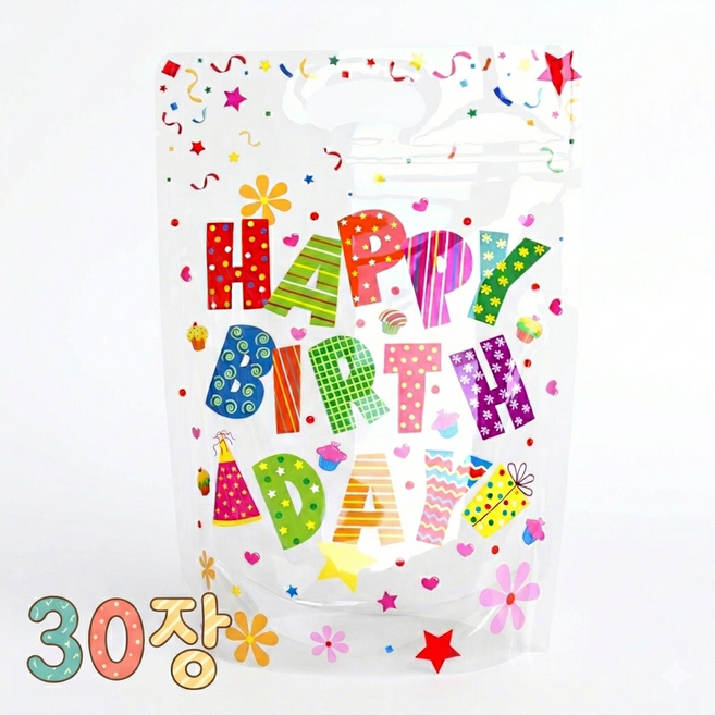 어린이집 유치원 생일 답례품 포장 봉투 지퍼백 구디백 30매 15.5x22.5cm, 30개, 투명