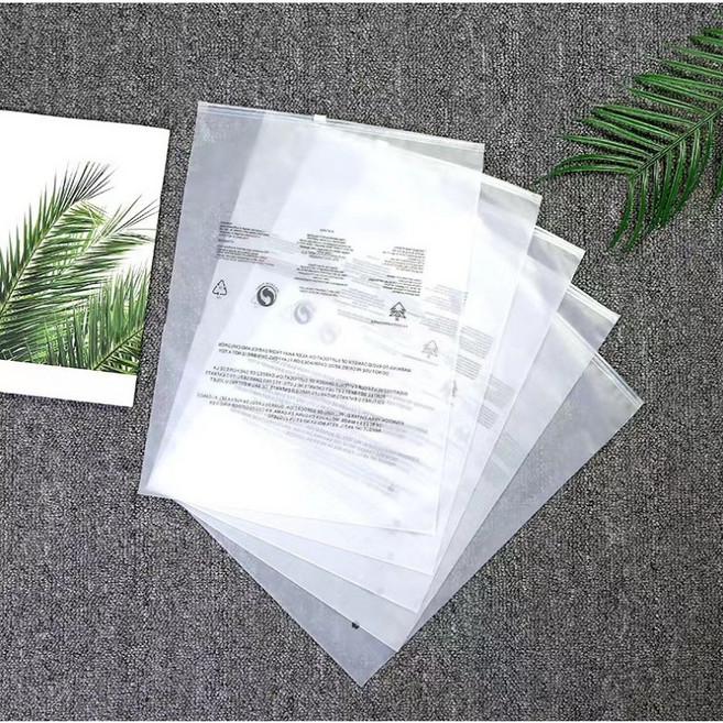 폴리 다용도 의류 반투명 방수 슬라이더 지퍼백 25*35 30*40 35*45 1개 50개입