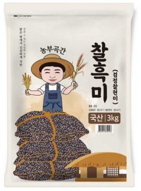 농부곡간 국산 찰흑미, 3kg, 1개
