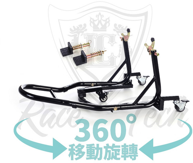 LC Race Tech 重機後輪駐車架 V型L型兩用, 1個