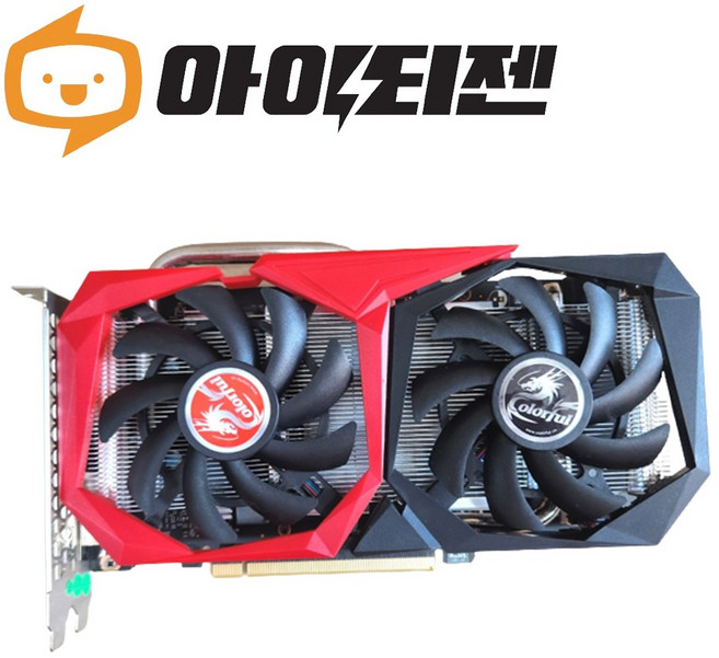 지포스 GTX1660 SUPER 6GB 게이밍 그래픽카드 컬러풀