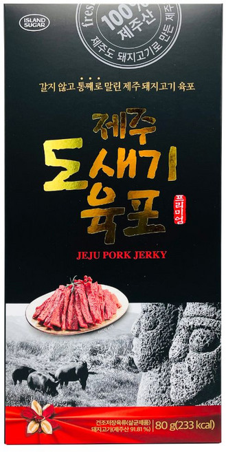 제주 도새기 육포 프리미엄 박스형 술안주 간식 여행선물 기념품, 1개, 80g