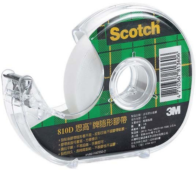 3M 810-D 1/2吋 附台隱形膠帶 方便書寫、黏性佳、不易殘膠 辦公居家必備, 1個