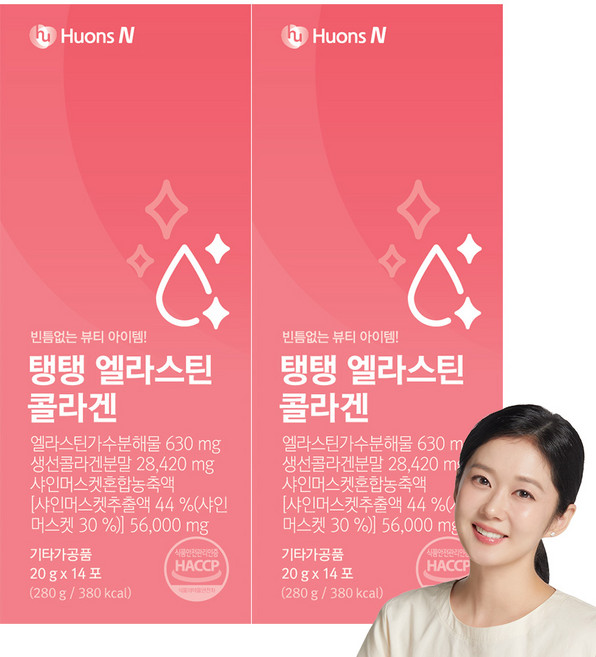 [휴온스N 공식] 탱탱 엘라스틴 콜라겐 글루타치온 젤리, 2개, 14회분