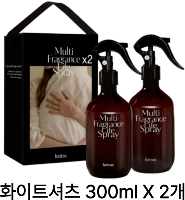 헤트라스 섬유탈취제 멀티스프레이 2개, 1세트, 화이트셔츠, 300ml
