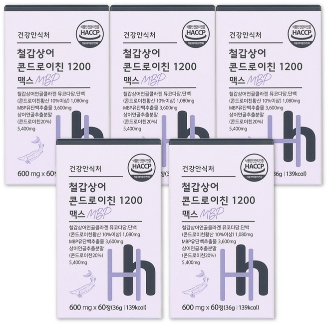 건강안식처 철갑상어 콘드로이친 1200 맥스 MBP 6형 철갑상어연골 뮤코다당단백 C6S, 5개, 60정