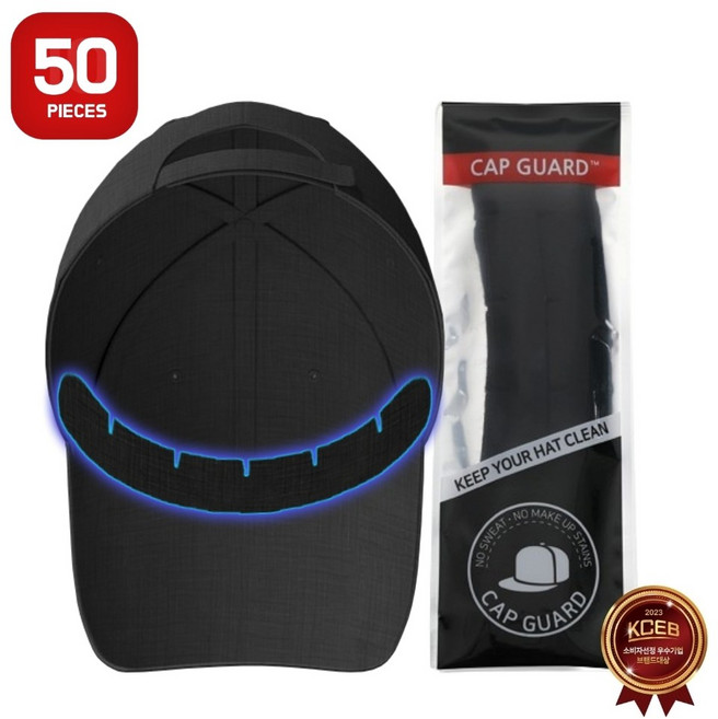 [클린햇] 캡가드 화이트 블랙 골프모자 땀 흡수 패드 화장품 얼룩 변색 오염 방지 라이너 (5세트 50개입), 5세트
