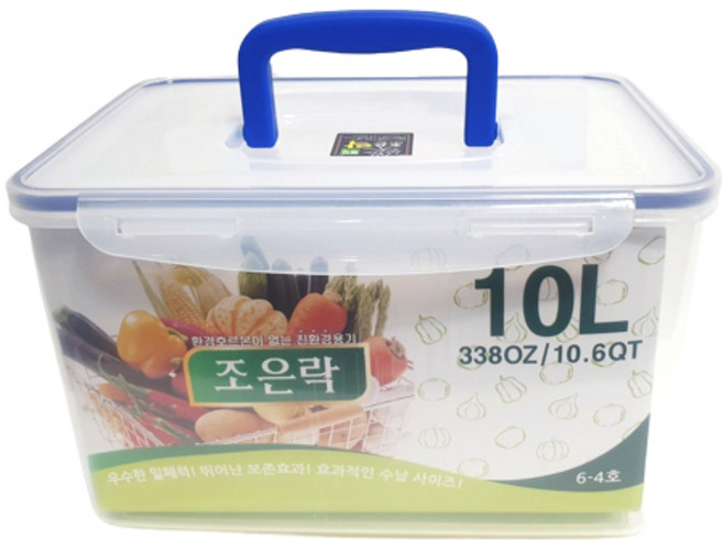 조은락 다용도 투명 밀폐용기 10L 김치 채소 야채 수납 보관 플라스틱 용기, 1개, 10리터