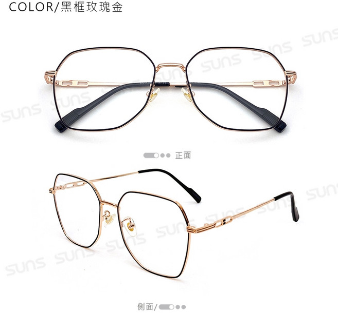 向日葵眼鏡 八角文青眼鏡 輕量 男女適用 濾藍光眼鏡 無度數造型眼鏡 【9470】