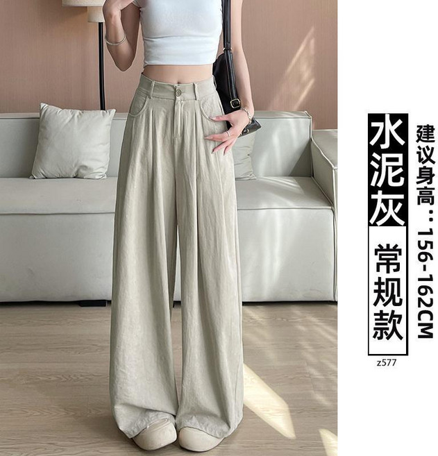 奶芙 垂墜感寬鬆闊腿長褲