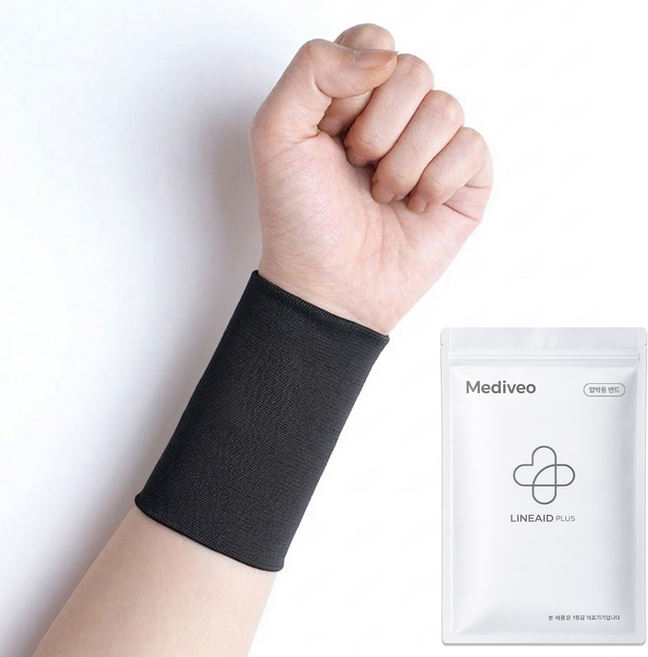 메디비오 의료용 손목보호대 압박 밴드 아대, 2개