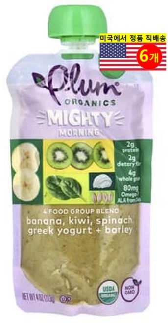 Plum Organics 12개월 이상 유아용 다양한 과일 곡물 혼합 퓨레 이유식 113g 6개 - 쿠팡