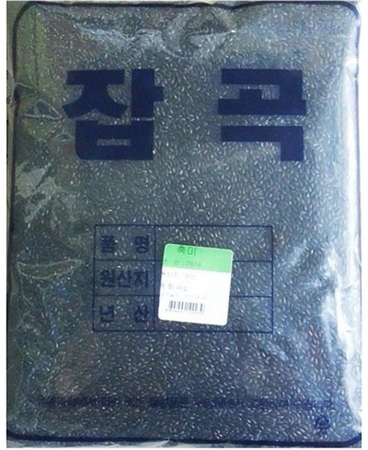 검정쌀 식재료 업소 흑미 일반 4K 잡곡, 1개, 4kg