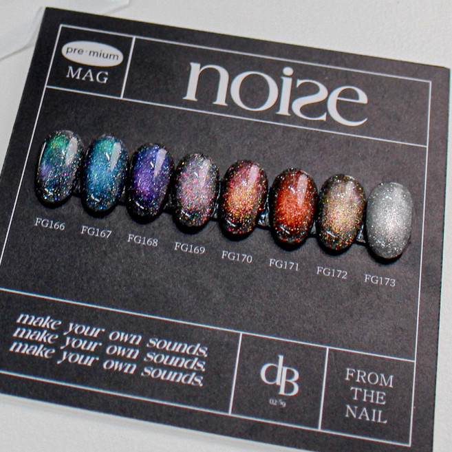 프롬더네일 MAGNET GEL, FG167, 10g, 1개