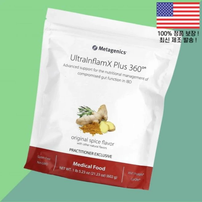 메타제닉스 울트라엔플램엑스 플러스 360° 푸드 오리지널 스파이스 21.23온스 602g Metagenics UltralnflamX Plus Medical Food Origi, 메타제닉스 울트라엔플램엑스 플러스 360° 의료용 푸 - 쿠팡