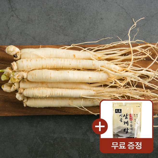 금산인삼 세척 원수삼 + 삼계탕 국물재료 복날 초복 중복말복 기력회복 원기충전 선물세트, 1개, 200g