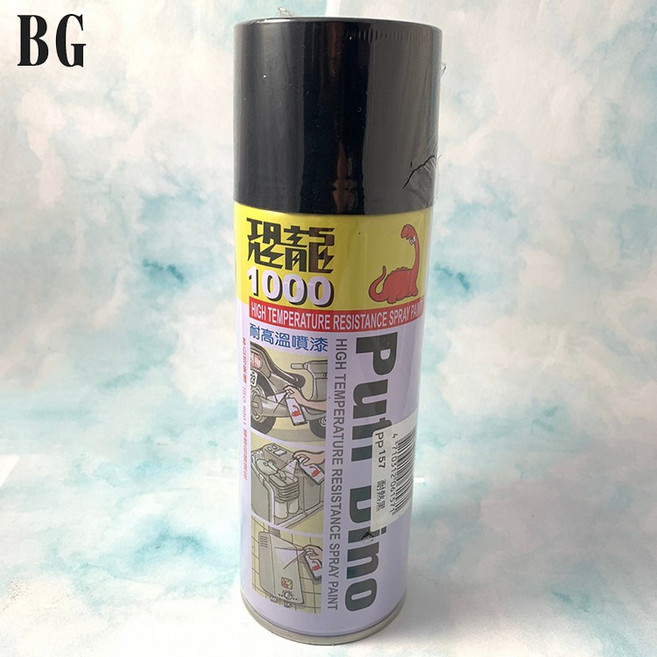 恐龍 PUFF DINO 耐高溫噴漆 排氣管噴漆 鍋爐噴漆 引擎噴漆 400ML, 平光黑, 1瓶